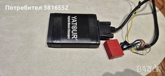 VW gamma, снимка 8 - Аудиосистеми - 54174126