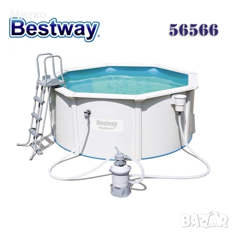 Басейн метал HYDRIUM BESTWAY 3м-1.20м с 2 години гаранция