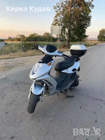 Malaguti warrior f18 125 кубика 