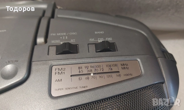 Aiwa CSD-ES225V стерео радиокасетофон със CD , снимка 6 - Радиокасетофони, транзистори - 54573285