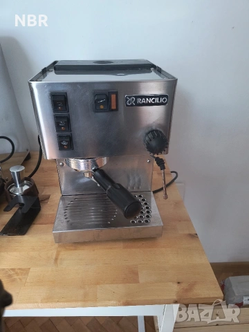 Rancilio Silvia v2 