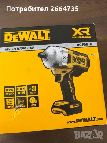 Акумулаторен ударен гайковерт Dewalt DCF961N , снимка 2 - Винтоверти - 54586663