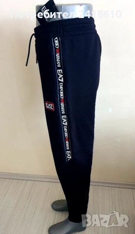 Emporio Armani EA7 Pant Mens Size L / XL НОВО! ОРИГИНАЛ! Мъжко Долнище!, снимка 13 - Спортни дрехи, екипи - 55143753