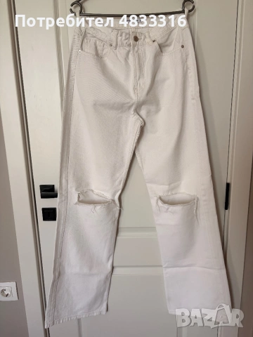 Бели дънки Cropp 