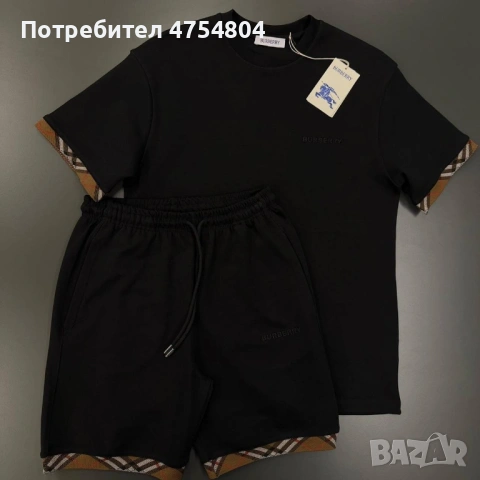 Най-високо качество мъжки комплекти Balenciaga / Burberry / Stone Island, снимка 11 - Спортни дрехи, екипи - 54585392