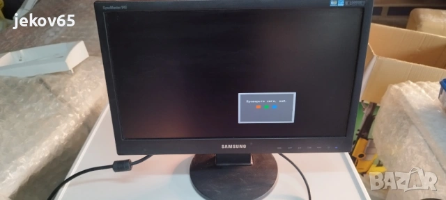 Монитор Samsung 19"