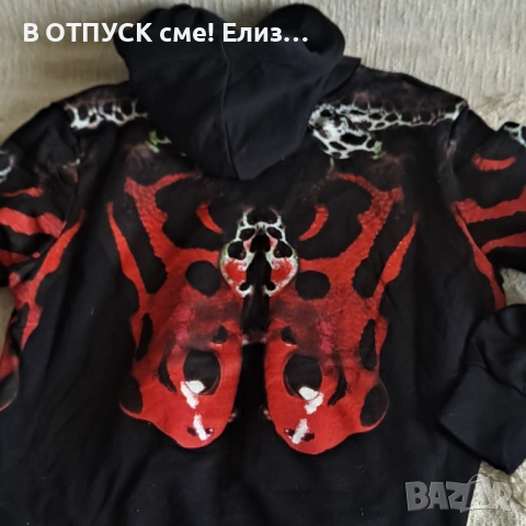 Sisley щампа трайбъл hoodie суитчър Nogodz Fedez hip hop нов с етикет оригинал, снимка 2 - Суичъри - 54243745