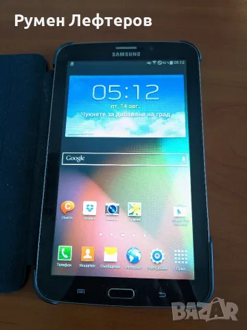 Samsung Galaxy tab 3