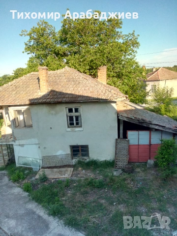 Продавам 2 къщи с 2 навеса , снимка 6 - Къщи - 55053211