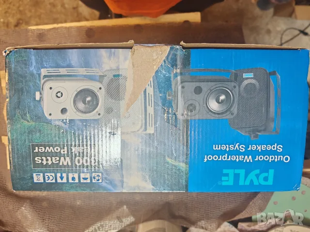 Pyle тонколони. 300 w