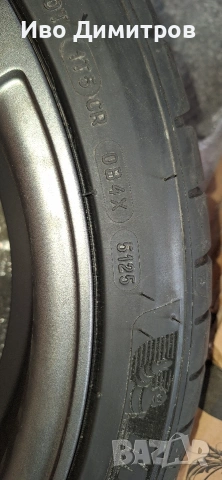 Гуми Michelin Pilot Sport 4s в комплект с джанти AXE EX18, снимка 5 - Гуми и джанти - 54093371