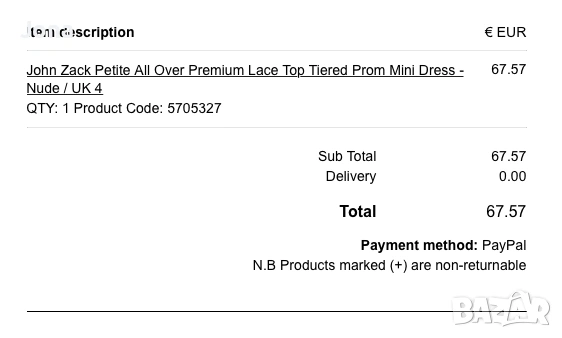 John Zack Petite дантелена рокля ASOS UK, снимка 4 - Рокли - 54553308