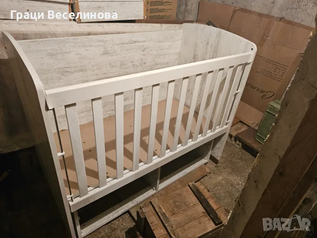 Детска/бебешка кошара