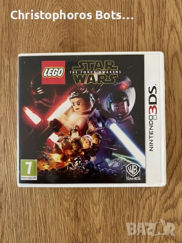 Lego Star Wars The Force Awakens 