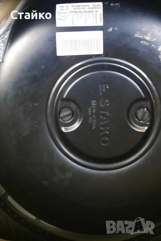 Продавам Citroen C3 1.4 VTI 95 k.с евро 5В, снимка 11 - Автомобили и джипове - 54372430