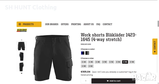 BLAKLADER 1423-1645 4-Way Work Stretch Shorts размер 52 / L еластични къси работни панталони W4-754, снимка 2 - Панталони - 55126219