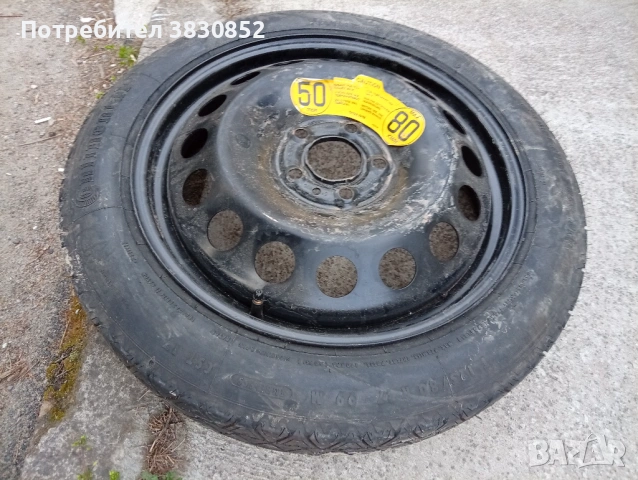 Резервна гума патерица, снимка 2 - Гуми и джанти - 54008650