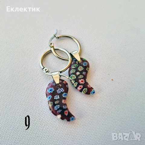 РАЗПРОДАЖБА (ликвидационна). Всичко по 1 евро, снимка 11 - Други - 55263930