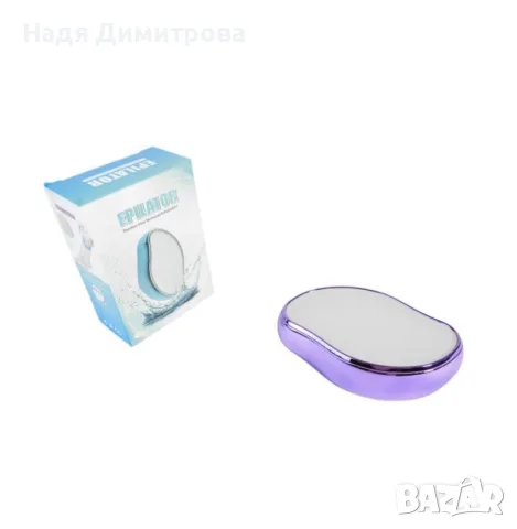 Професионална преса за коса с турмалинови керамични плочи+ Подарък 2 броя компактен кристален уред з, снимка 7 - Други - 55565340