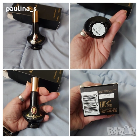 Пет различни броя / Полски парфюм Pani Walewska и Bonjour by Miraculum , снимка 5 - Дамски парфюми - 54217001