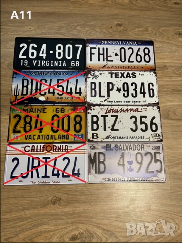 Американски регистрационни  номера  - РЕПЛИКА., снимка 4 - Картини - 38975042