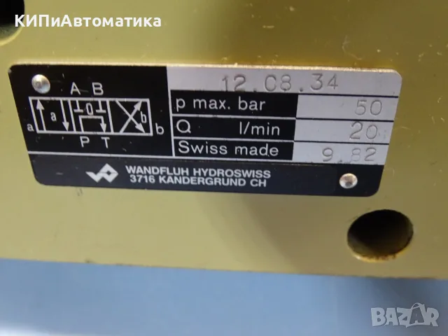 Хидравличен разпределител Wandfluh Hydroswiss 12.08.34 directional valve 24VDC, снимка 4 - Резервни части за машини - 55400971