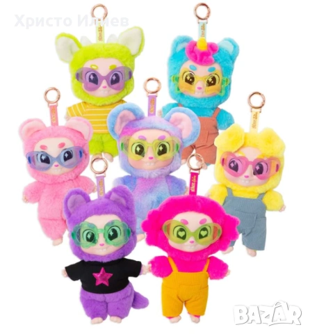 Плюшена играчка ключодържател изненада, Craze, Nunos, 10 см