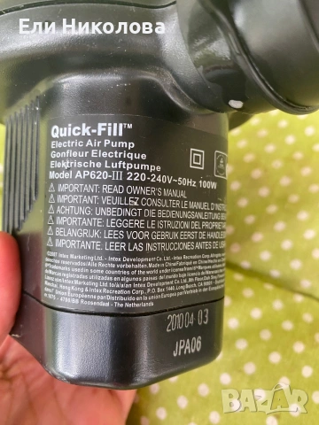 Електрическа помпа INTEX QUICK FILL, снимка 4 - Надуваеми легла - 55133856