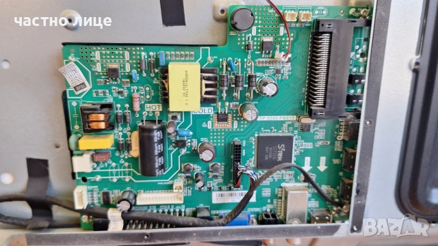 Части за телевизори, mainboard, LED подсветка и др., снимка 9 - Части и Платки - 54409436
