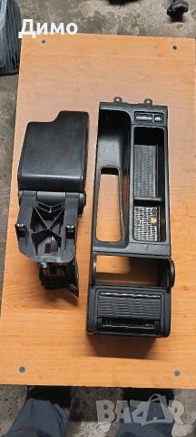 подлакътник конзола бмв е46 комби bmw e46, снимка 8 - Части - 54434065