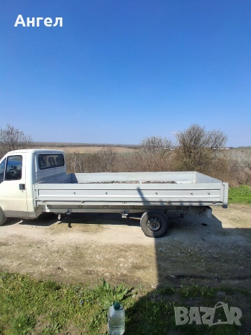 Транспортни и хамалски услуги, и пренасяне на багаж.