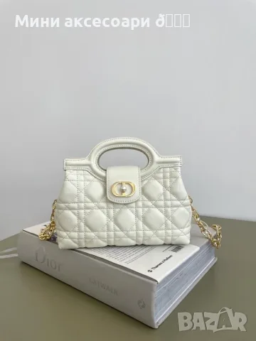 Dior дамска чанта, снимка 5 - Чанти - 55465372