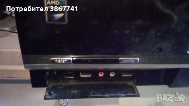 Компютър, снимка 4 - За дома - 54317147