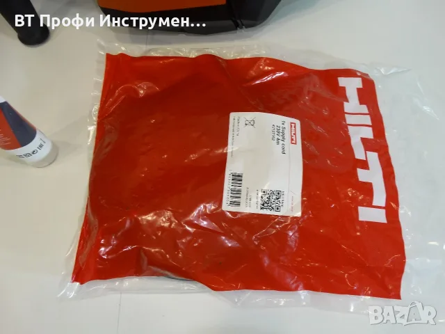 2026 - НОВО - Hilti TE 70 ATC / AVR - Мощна ударо пробивна машина, снимка 10 - Перфоратори - 55601517