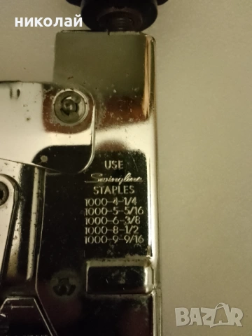 Винтидж регулируем телбод, снимка 6 - Такери - 54348413