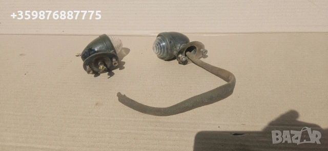 Мигачи Газ 69 Зил 157 Руска Ретро Руски Руско части соц 