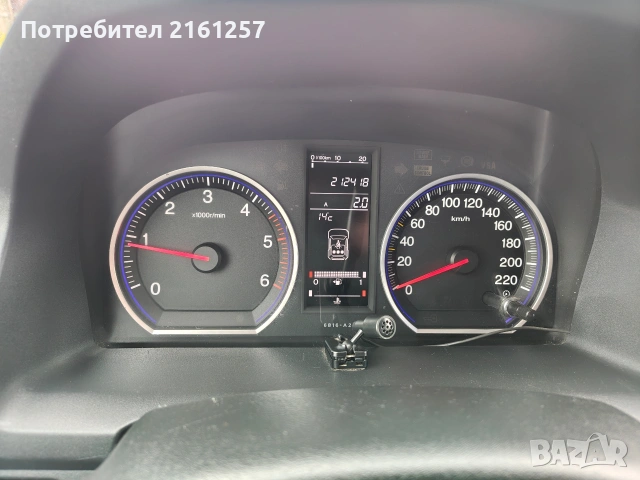 Honda CR-V 2.2cdti-4x4 , снимка 2 - Автомобили и джипове - 54293514
