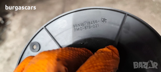 Вентилатор  парно 7M0 819 021 Ford Galaxy, снимка 3 - Части - 54228504