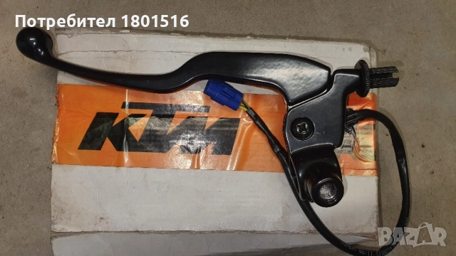 Нов OEM лост за съединител KTM, снимка 2 - Части - 55613612