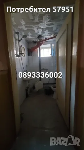 Етаж от къща, Димитровград, снимка 13 - Къщи - 55543887