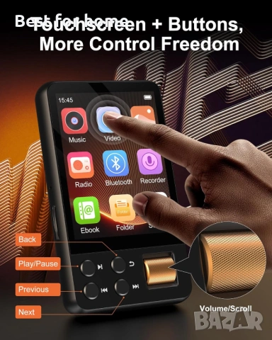 128GB MP3 плейър с Bluetooth 5.3, музикален плейър с вграден HD високоговорител, FM радио, снимка 4 - Друга електроника - 54352186