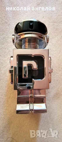 paco rabanne phantom 