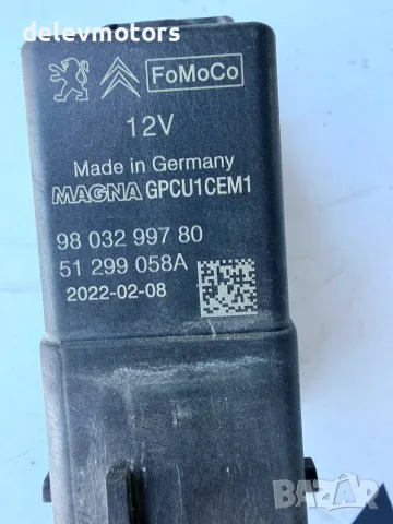 9803299780 реле за подгревни свещи от Toyota Proace City 1.5 D4D, двигател YHT DV5RCF, 102 кс., снимка 5 - Части - 55477209