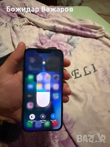 iPhone 13 128GB, снимка 6 - Apple iPhone - 55196727