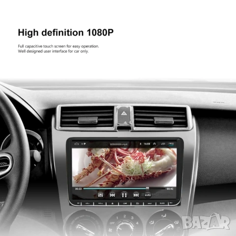 VW 4/64GB 9” 2-DIN мултимедия с Android 14 за VW*SEAT*Skoda CarPlay, Android Auto, RDS , снимка 9 - Аксесоари и консумативи - 54755093