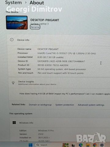 Microsoft Surface Laptop 3 I5-1035G7/8RAM/256SSD/Iris Plus Graphics/QHD тъчскрийн, снимка 4 - Лаптопи за работа - 54984400
