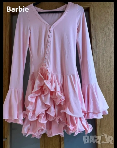 Розова туника