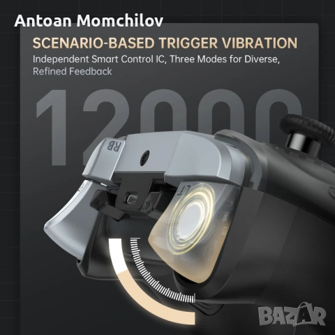 Гейминг контролер Machenike G5Pro V2 1000Hz с док, снимка 6 - Аксесоари - 54874843