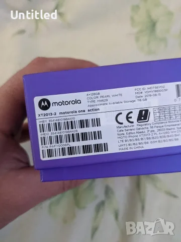 продава се Motorola one action , снимка 6 - Motorola - 55411795