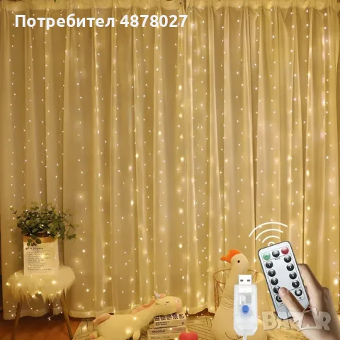 Коледни лампички с 300Led лампи 3 метра на 3 метра ,коледна завеса с дистанционно. С кукички за зака, снимка 8 - Декорация за дома - 55364119